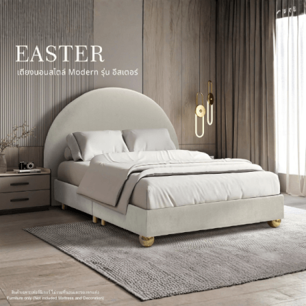 ฐานรองหัวเตียง 6 ฟุต WISDOM DESIGN FURNITURE รุ่น EASTER สีครีม_2